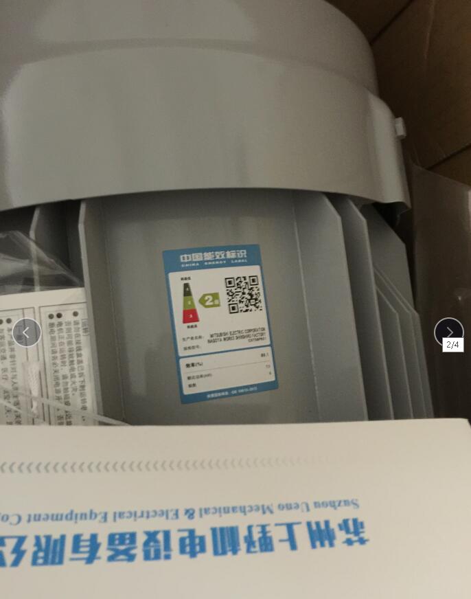 日本原装进口三菱大型电机型号SF-V5RUFH37K3