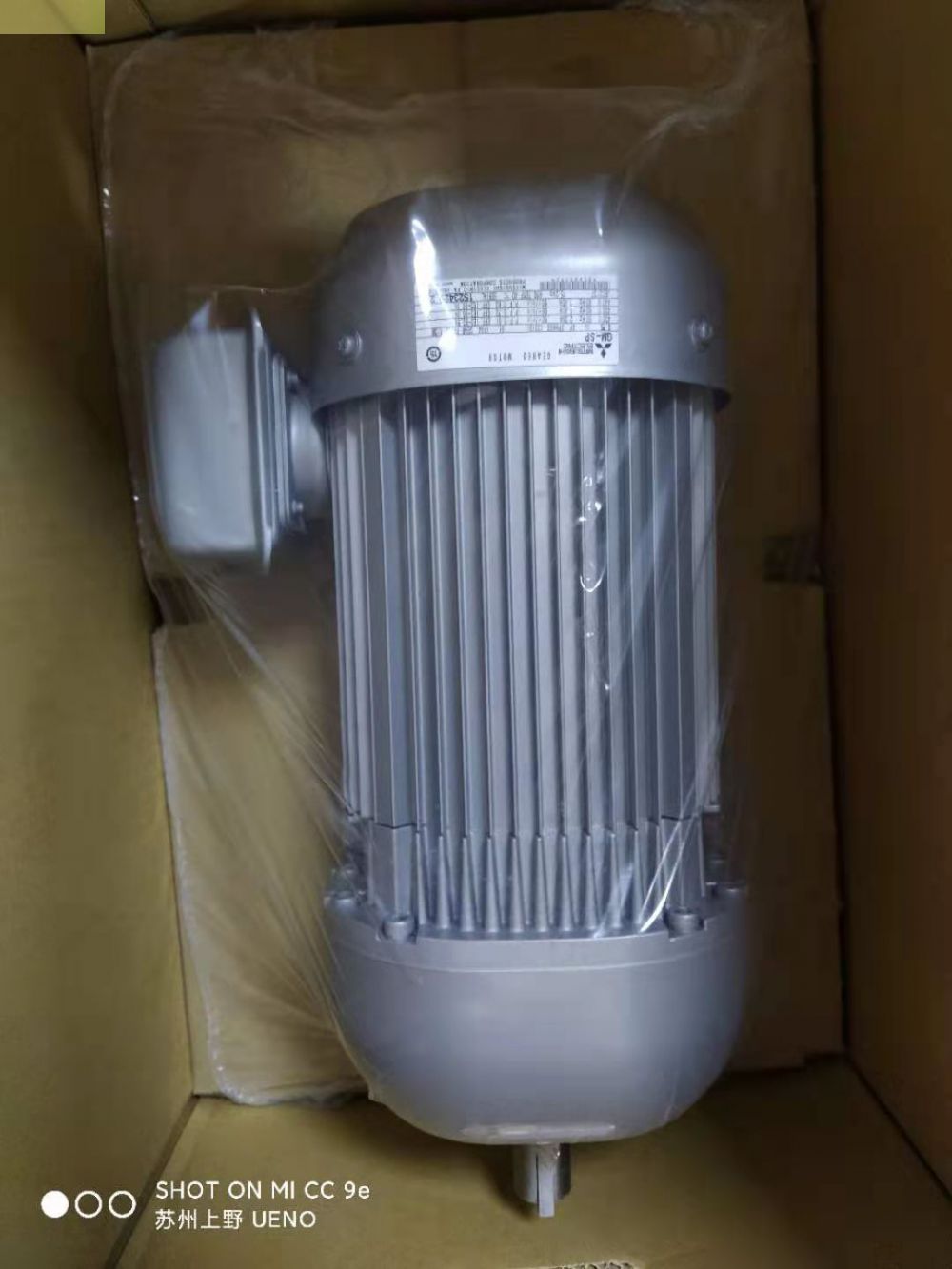  日本三菱电机株式会社三菱减速电机型号：GM-SP 2.2k...