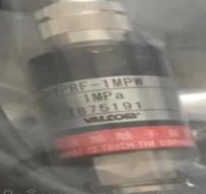 沃康传感器VALCOM型号VPRF-1MPW带3米线，