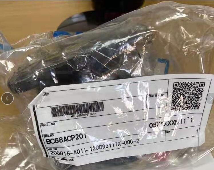 进口日本NTN联轴器也叫等速万向节型号BC68ACP201