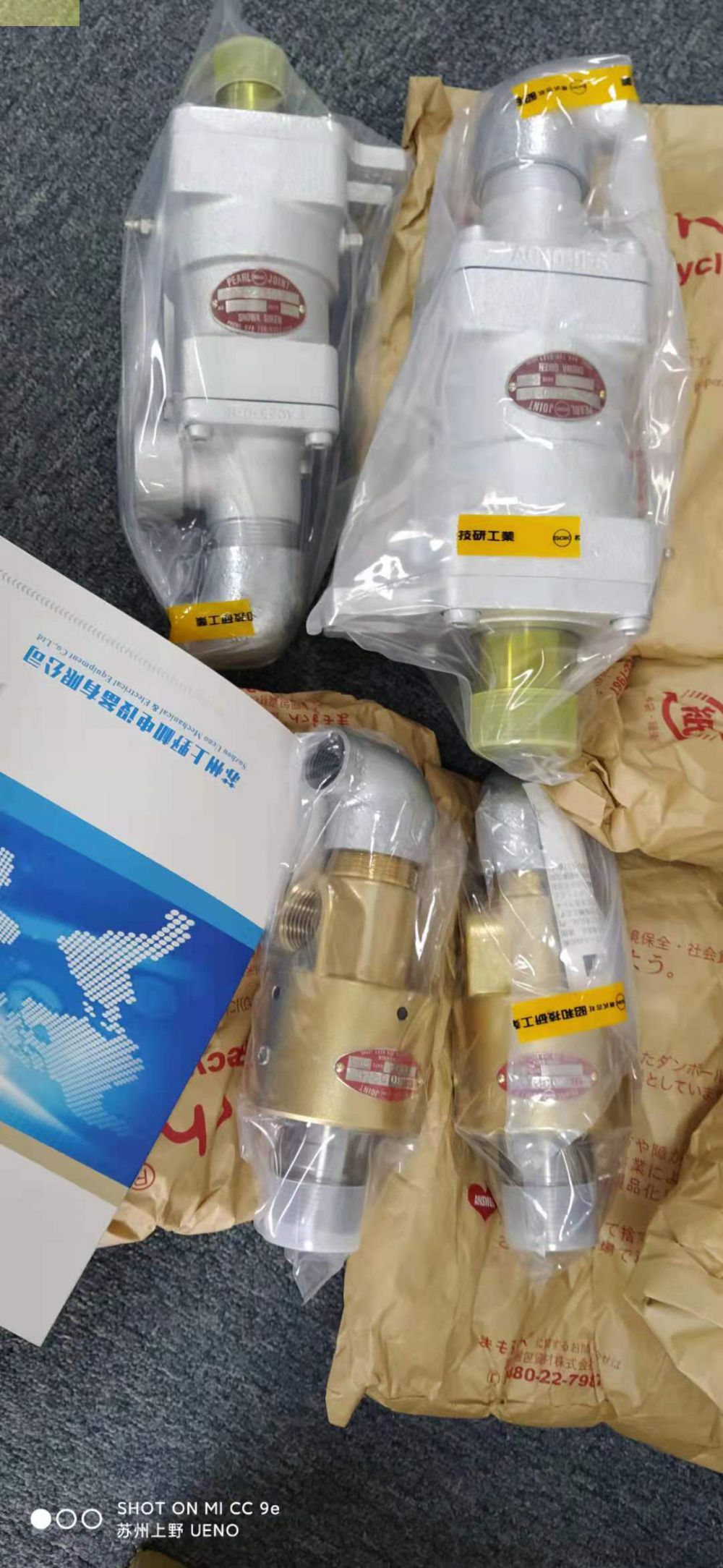 到货日本原装进口SGK昭和技研旋转接头RXE1000系列型号...