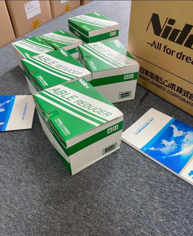 喜迎2021国庆节，近期我司展开优惠售宾服务,欢迎订购合作