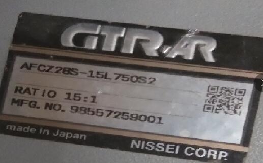 高精度的日本GTR-AR日精减速机型号AFCZ28S-15L...