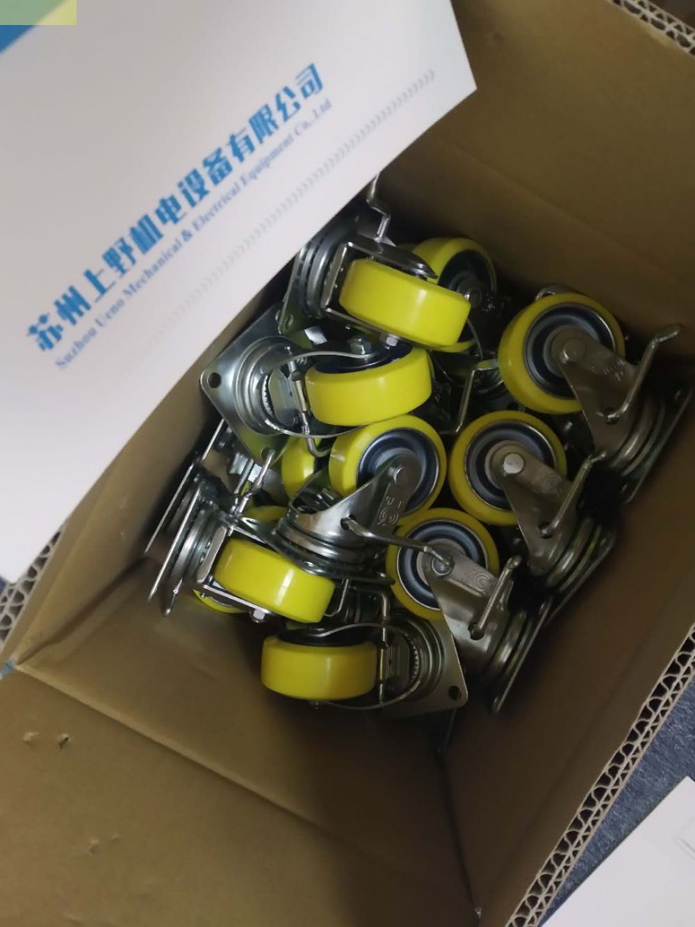 kuraka倉敷化工防震脚轮CM-100SUS