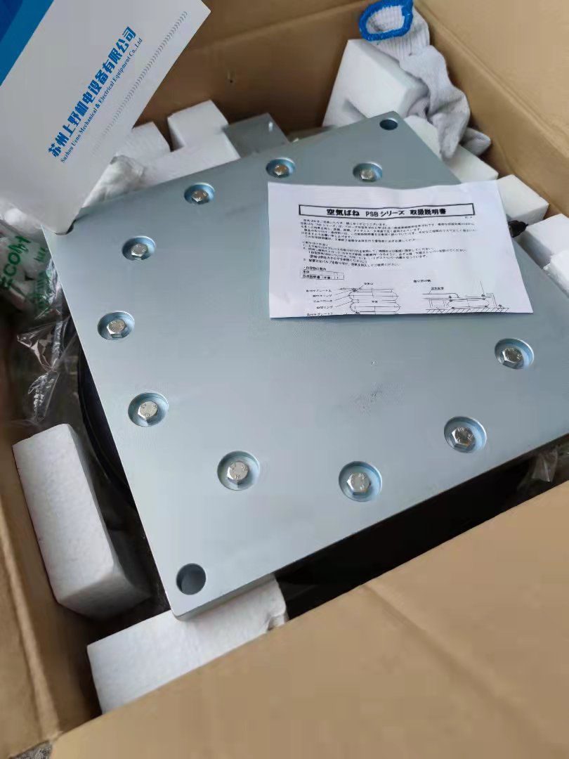 日本KURASHIKI KAKO仓敷化空气弹簧工PSB-1-...