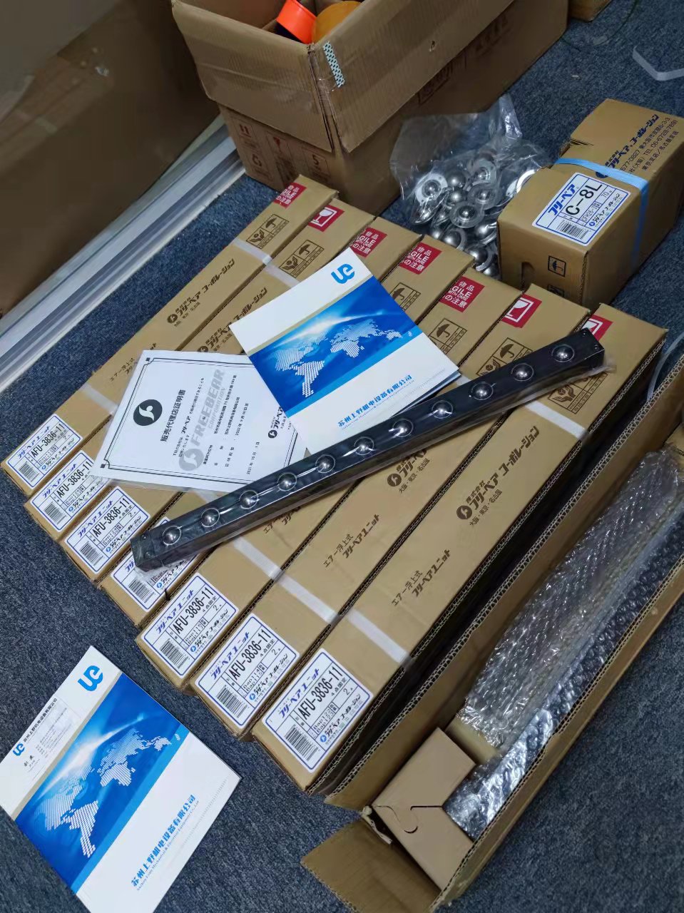 货期快 日本Freebear福力百亚举模器型号AFU-383...