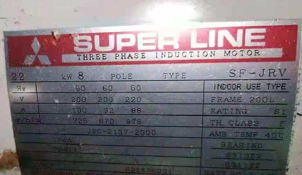 净重290公斤的三菱大马达型号SF-JRV-22KW-8P-...