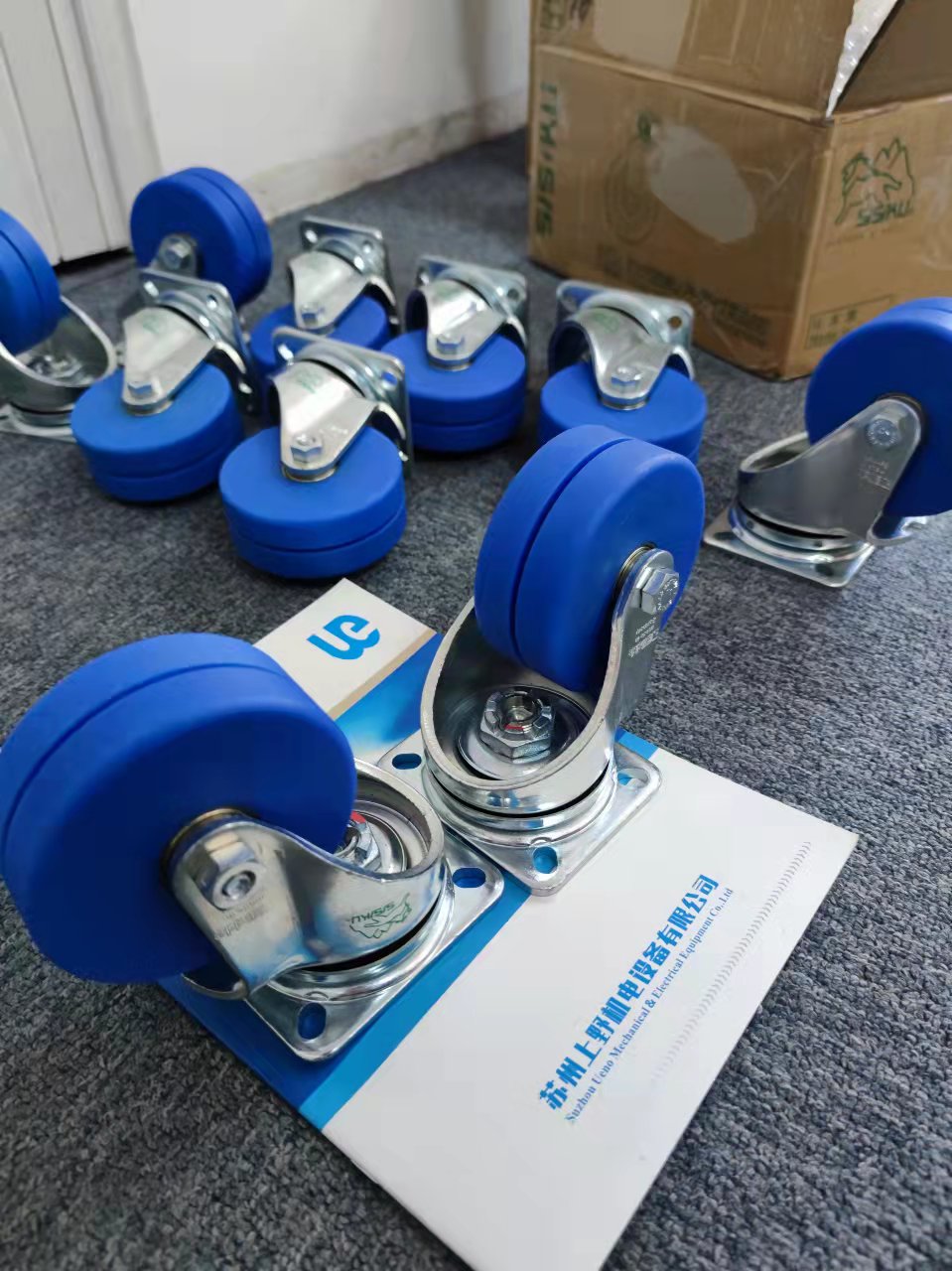 ​耐磨高弹性日本株式会社SISIKU狮子吼脚轮型号LH-GT...