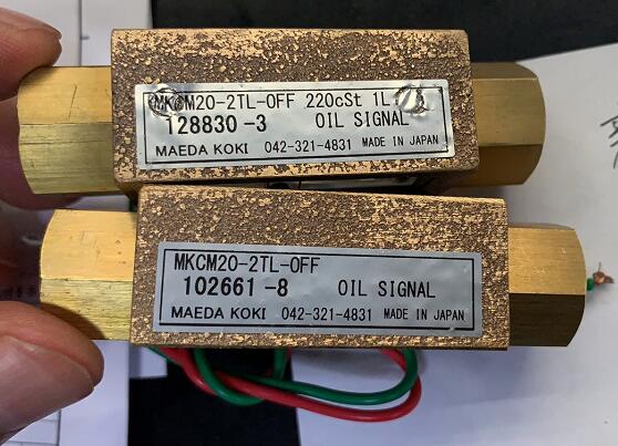 前田流量计型号MKCM20-2TL-OFF 油脂粘度46CS...