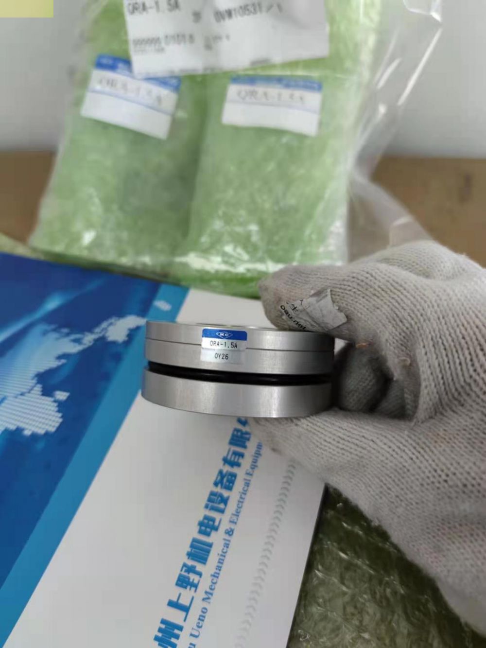 KONSEI日本近藤交叉辊平行手BHG系列BHG-06AS