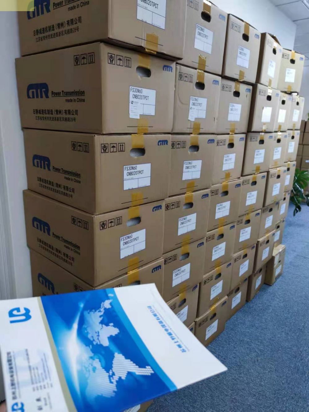 GTR日精AGV小车电池电源型齿轮马达VHLD28R-30N...