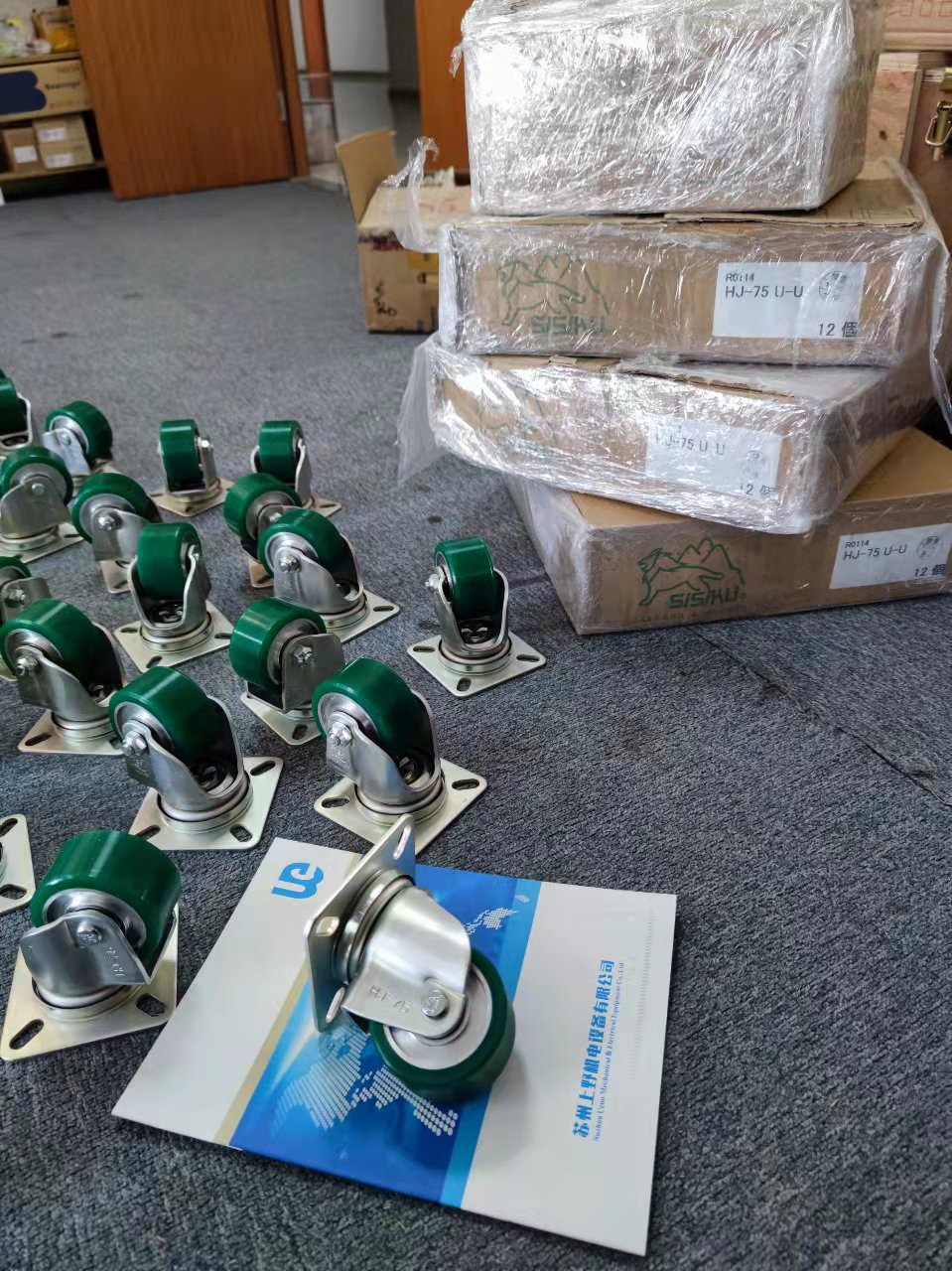 AGV小车用日本株式会社SISIKU狮子吼脚轮HJ-75U-...