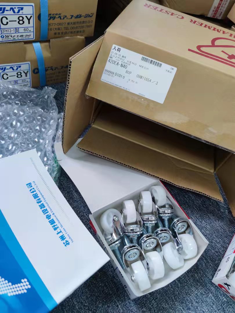 ​日本sisiku caster狮子吼脚轮低床重荷重用BH-...