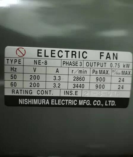 日本西村风机NISHIMURA型号NE-8，参数：0.75K...