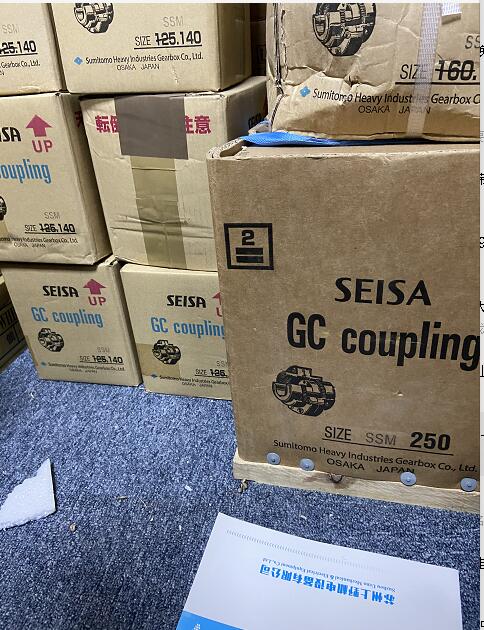 日本住友旗下SEISA大阪齿轮式联轴器型号GC-SSM250