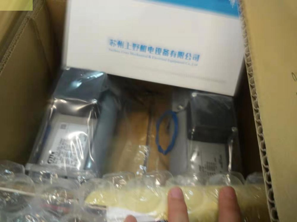 日本原装进口GTR-NISSEI日精减速机：F2SB-15-...