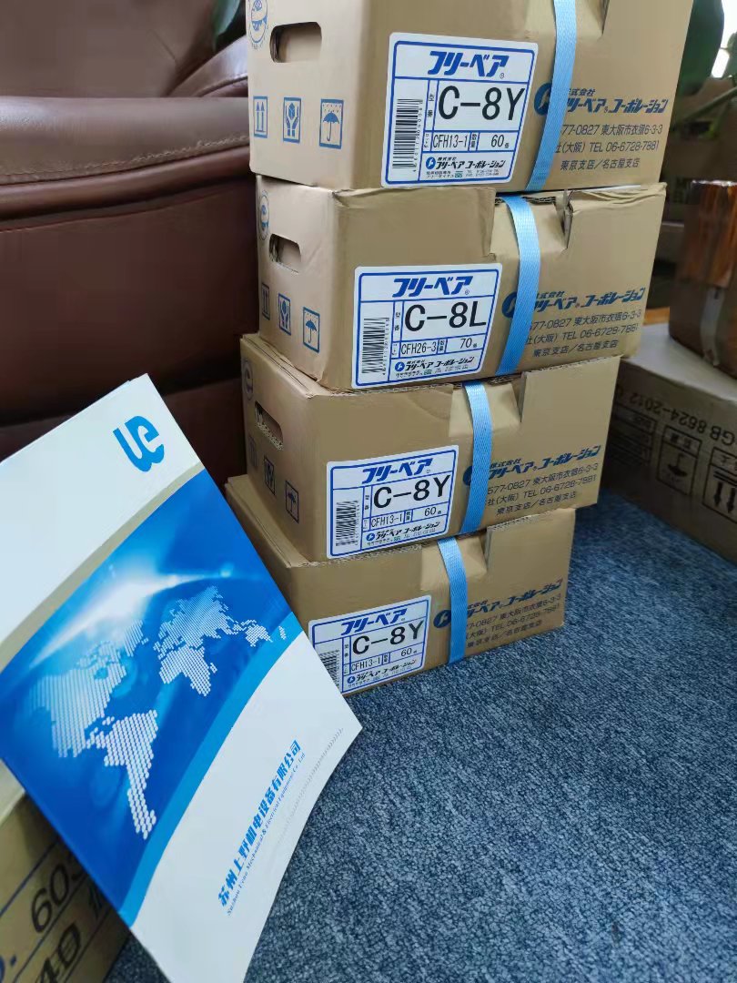 国内代理日本FREEBEAR共荣精工自由熊滚珠l螺丝l安装P...