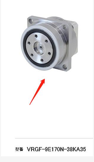 日本SHIMPO新宝减速机型号VRGF-154E170N-3...