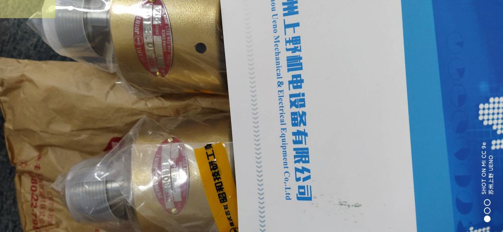 SGK昭和技研工业压力旋转接头轮式旋转接头KCL40ALH