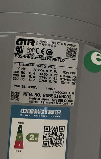 日精三相异步电动机型号F3S45N25-MD15TNNTB2