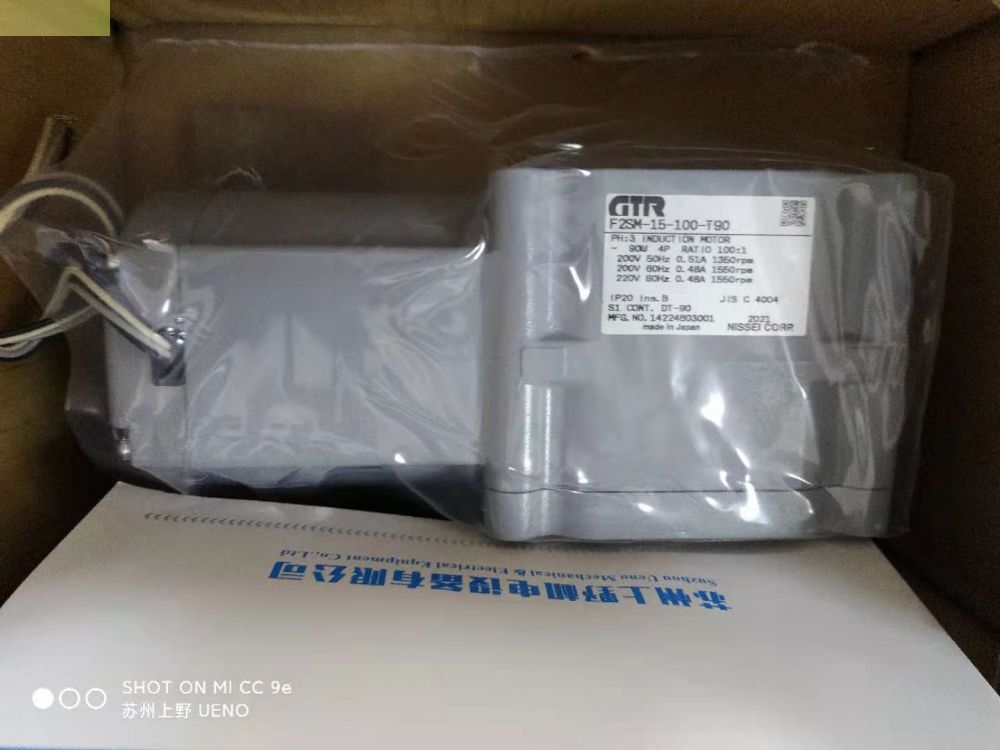 日本NISSEI-GTR日精株式会社减速机：F2F15L24...