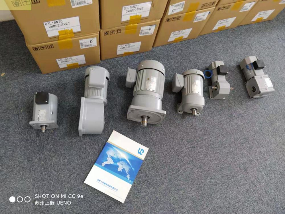  日本GTR日精株式会社减速机型号：F3S30N15-MC0...