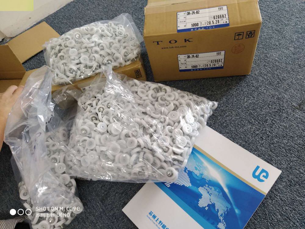 KONSEI日本近藤气缸HMD-20AS(KONDOH)