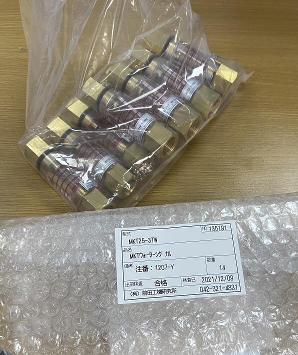 喜迎2022农历新年，我司现货供应前田流量开关型号MKT25...