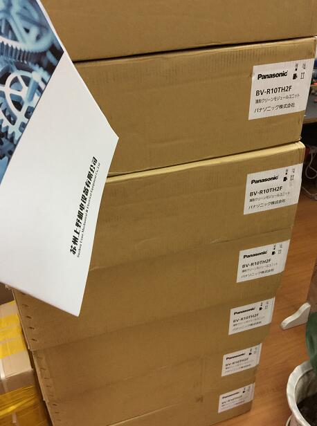 日本Panasonic FFU松下超高效空气过滤器型号BV-...