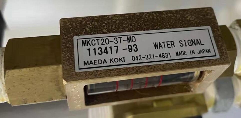 日本（Maeda Koki）前田工机研究所流量计型号MKCT...