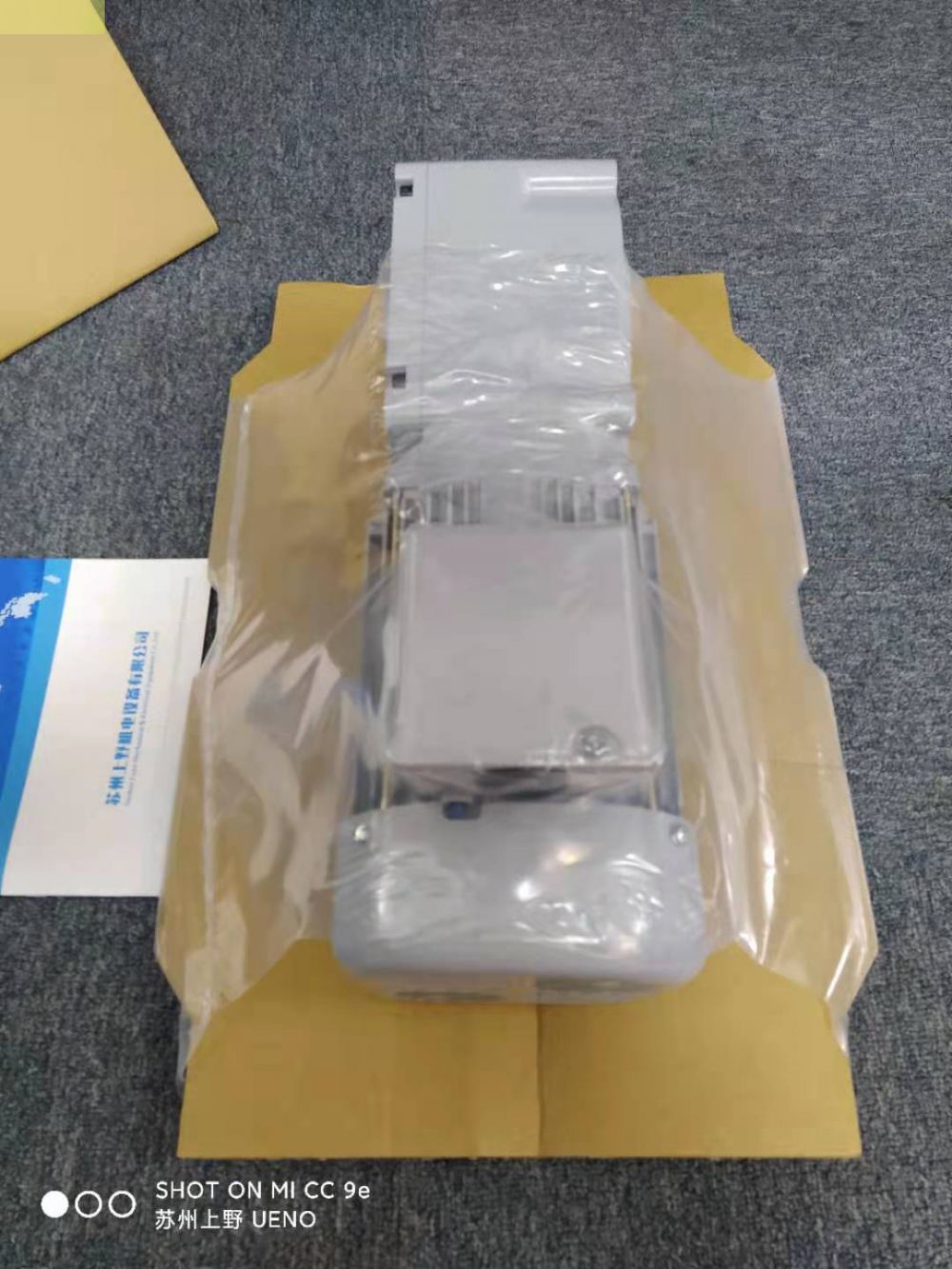 日本三菱减速电机:GM-SSYF-RH 0.2KW 1/7....