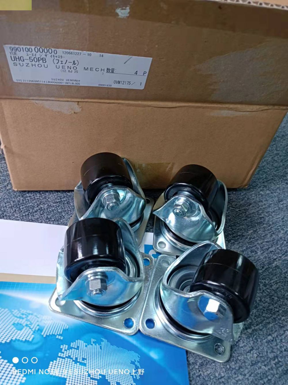 日本原装进口YUEI-CASTER优越脚轮型号：UWK-15...