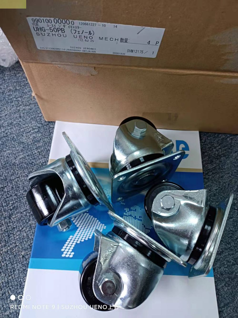 日本原装进口YUEI-CASTER优越脚轮型号：UHG-80...