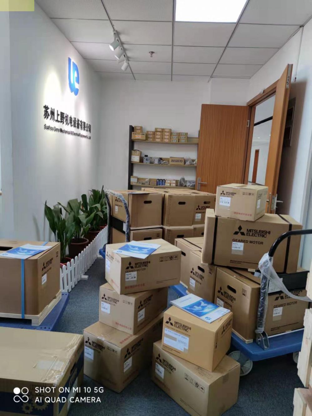 日本株式会社FUJI富士电机VX55-080B