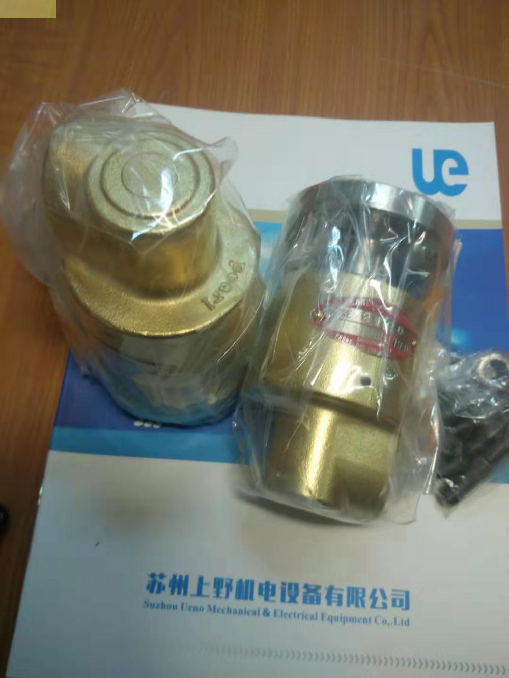 日本原装进口昭和技研工业旋转接头型号：RXE5020LH