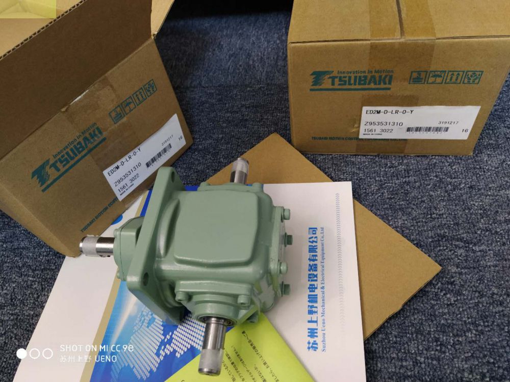 液晶显示面板用 日本TSUBAKI椿本齿轮箱ED4M-1-U...