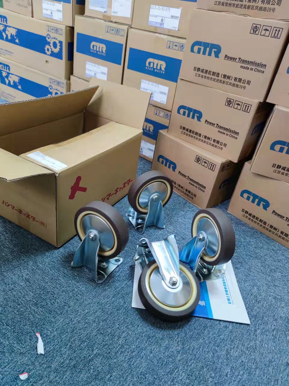 日本原装进口hammer哈玛/锤牌脚轮520M-UB150(...