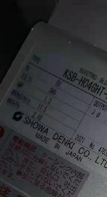 昭和电机株式会社风机SHOWA型号KSB-H04GHT-R3...