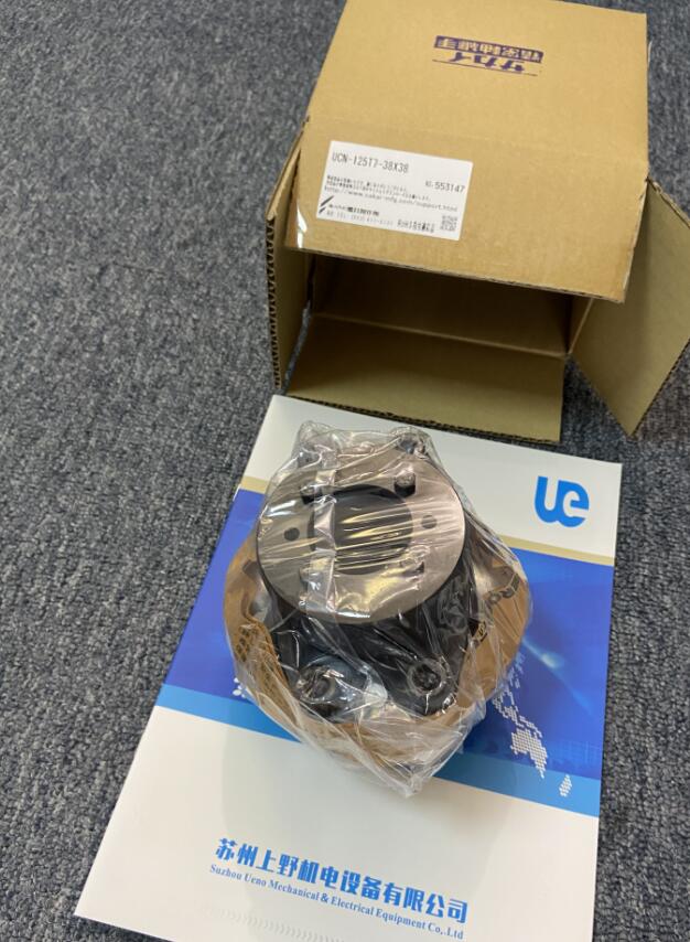 日本株式会社酒井制作所联轴器型号：UCN-125T7-38-...