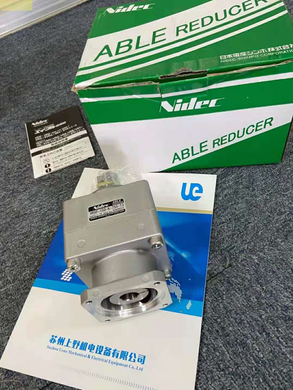 日本NIDEC-SHIMPO电产新宝高精密减速器VRSF-5...