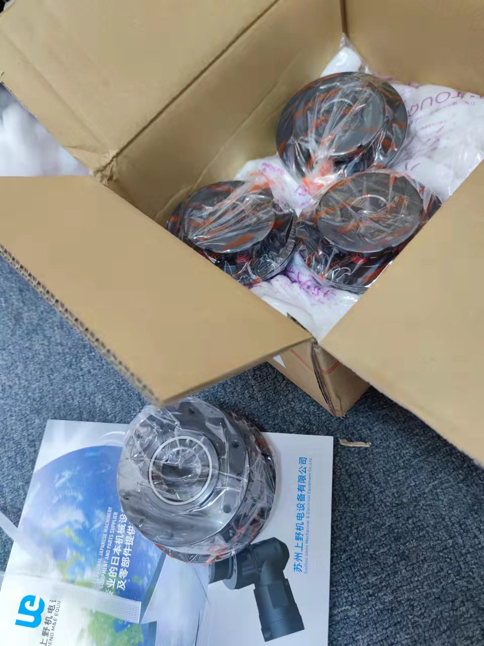 日本SUNTES三阳TX型扭矩限制器TX30E-H-X