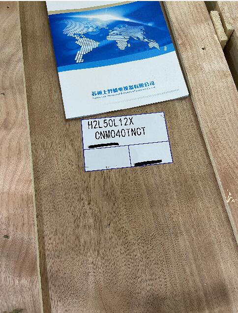 日本GTR日精减速机型号H2L50L12X-CN04TNCT...