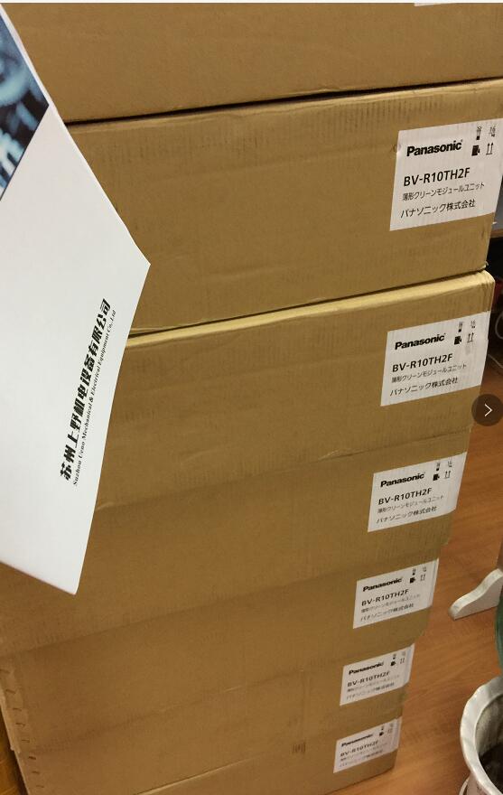 可以用于生产陶瓷电容器的松下排风扇FFU型号BV-R10TU...