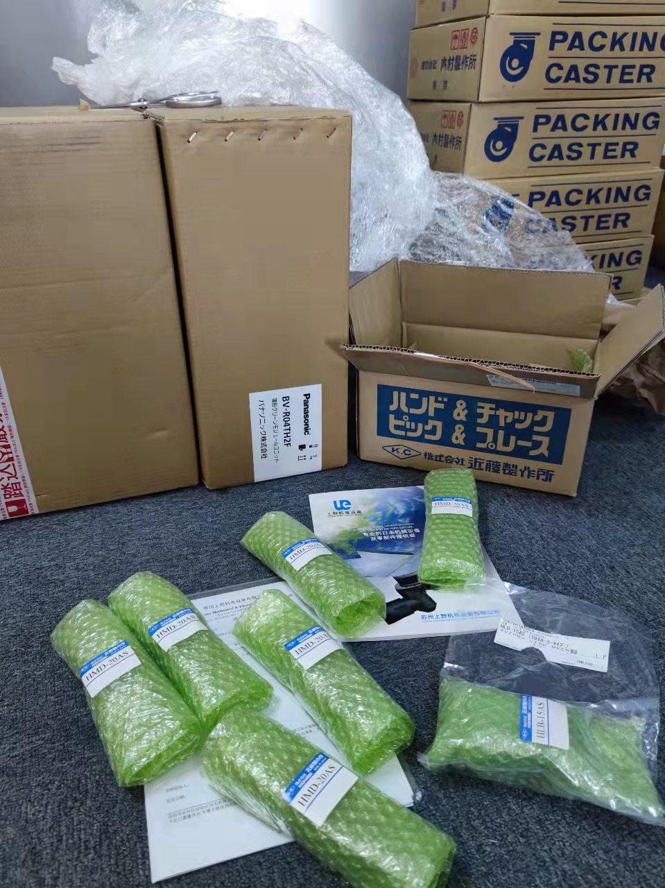 机器人周边设备用 日本KONSEI近藤旋转卡盘CKR系列CK...