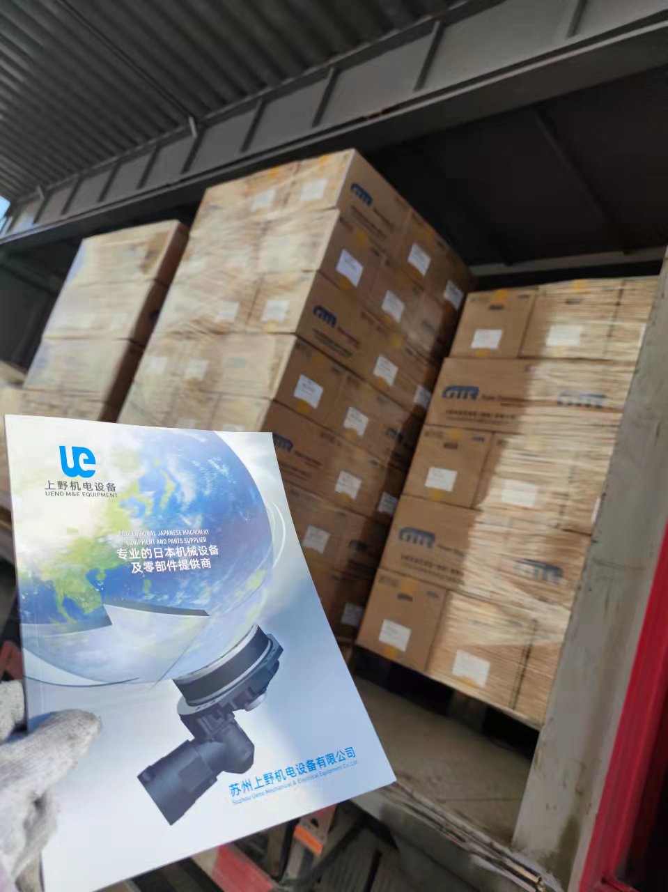 厂家授权代理 GTR日精齿轮减速马达G3L32N15-CN1...