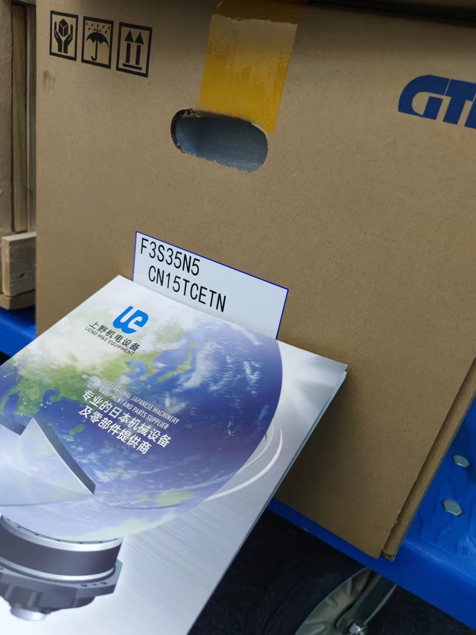 GTR日精减速机F3S35N5-CN15TCETN 速比1：...