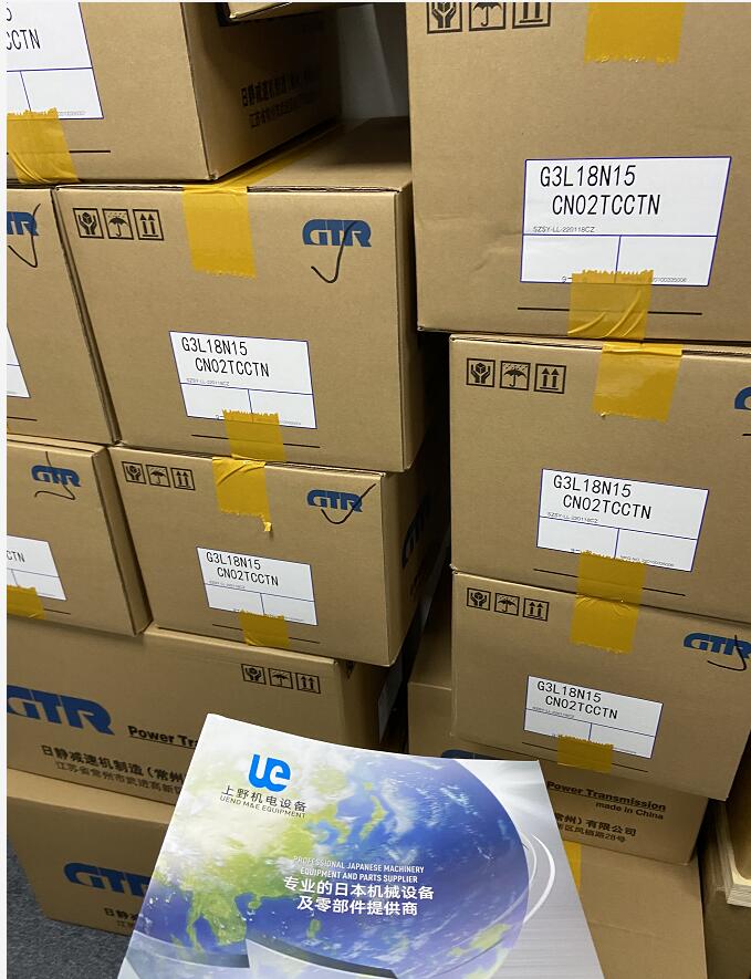 现货供应日本日精减速机型号G3L-32-300-020