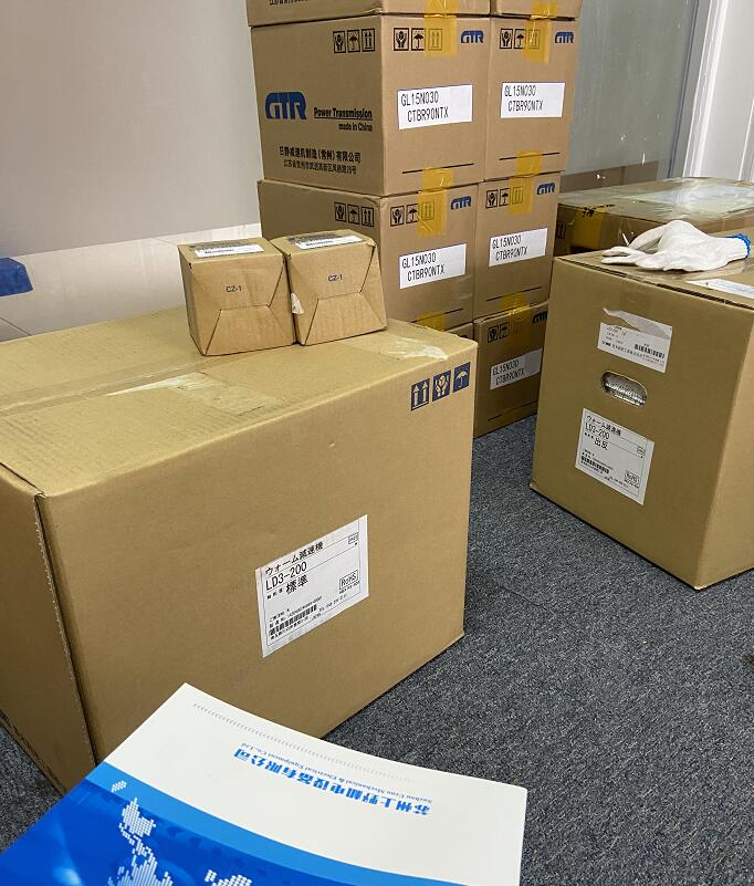 日本AOKI青木减速机型号LC6-60 减速比1/60轴配置...