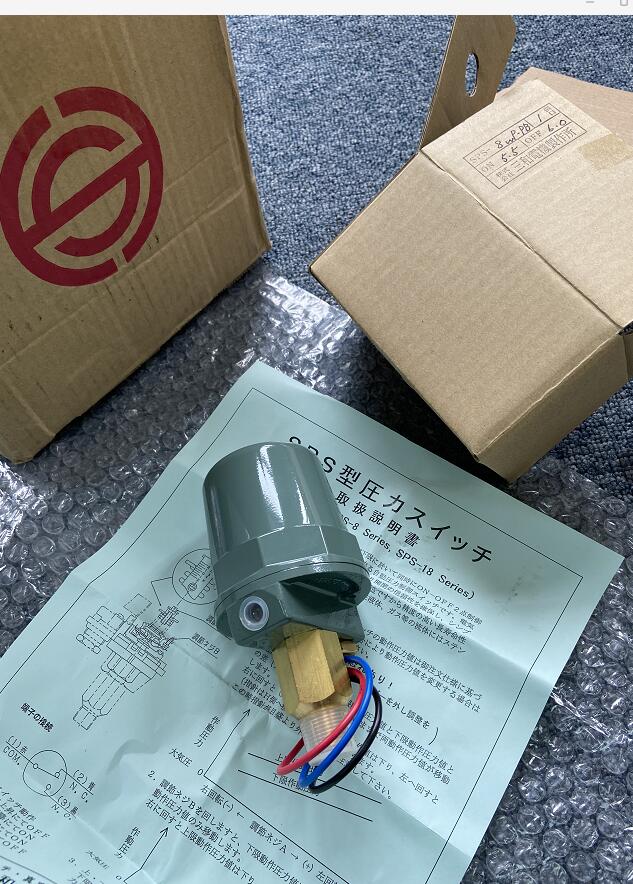 日本三和压力开关 SANWA-DENKI型号SPS-8WP-...