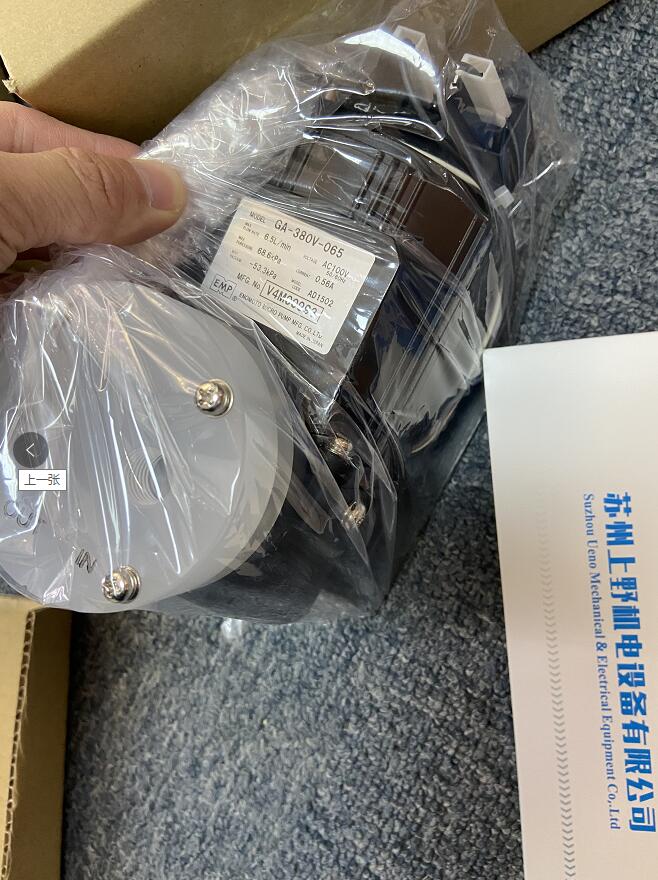 进口日本EMP磁力泵型号GA-380V-08出厂定制电压AC...